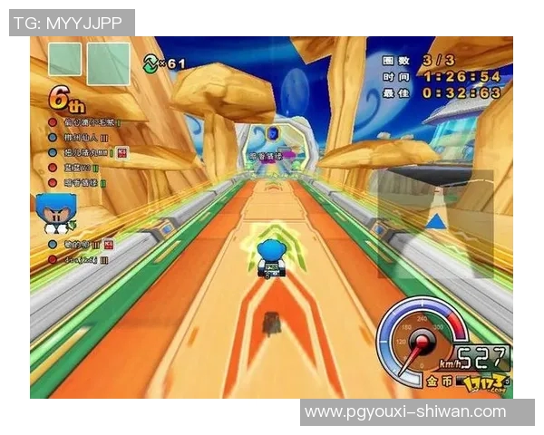 pg平台电子游戏-探索PG平台电子游戏的世界-pg平台电子游戏