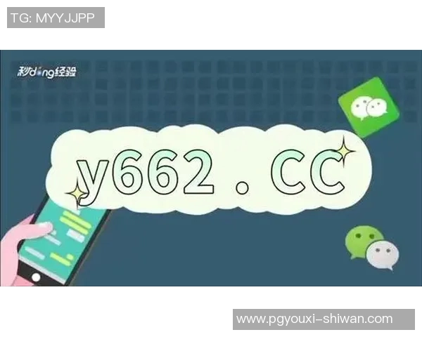 pg电子赏金船长高手指点-PG电子赏金船长，高手指点，走向胜利之路-pg电子赏金船长高手指点